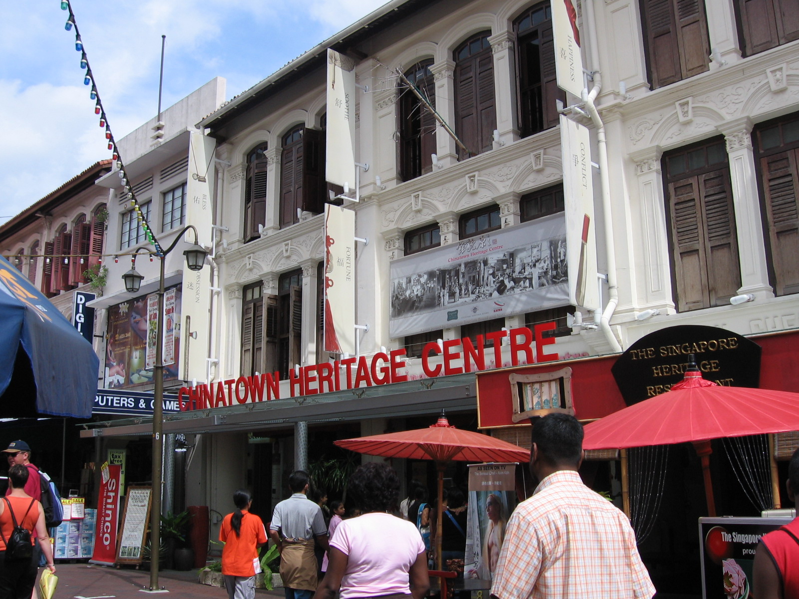 chinatown-heritage-centre